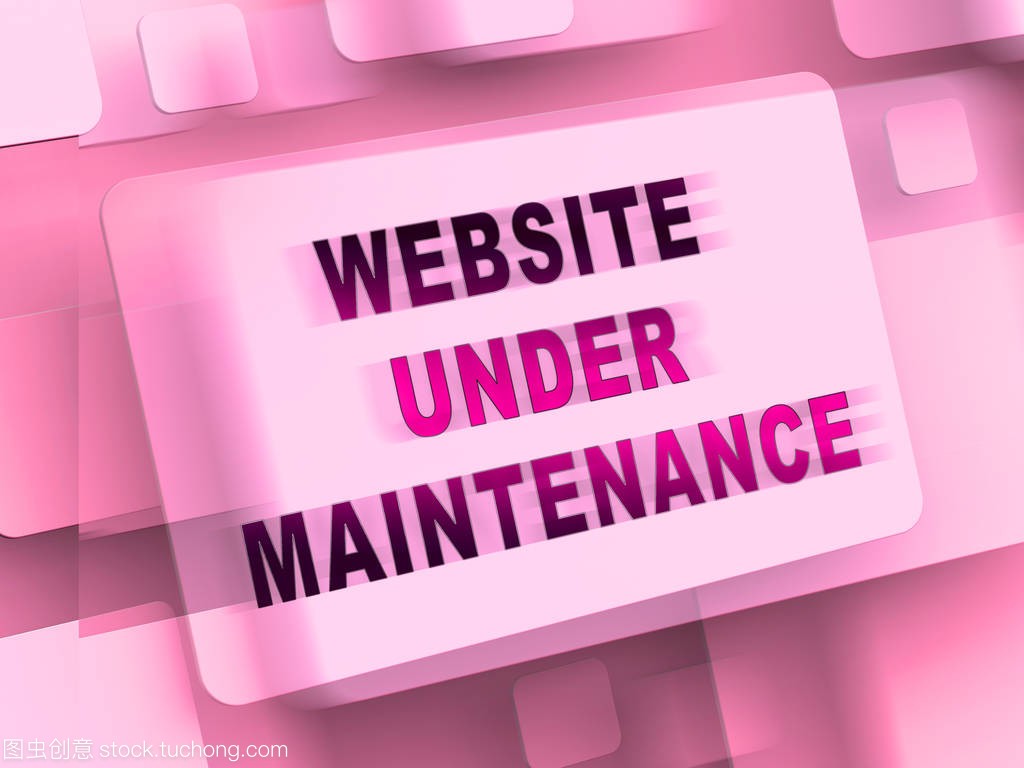 website under maintenance