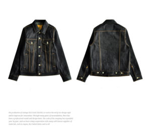 selvedge denim jacket mens