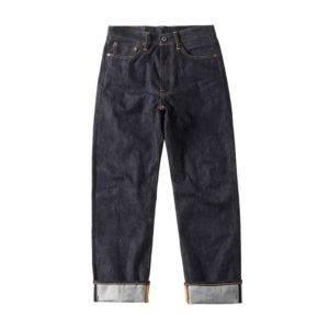 selvedge denim jeans