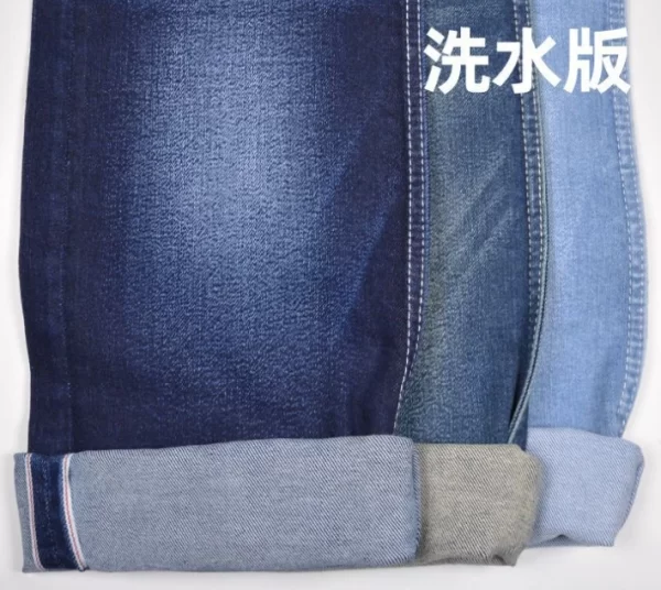 10 5oz Selvedge Stretch Jeans Fabric Manufacturers Selvage Skinny Jeans Premium Denim Material Suppliers W186517 3