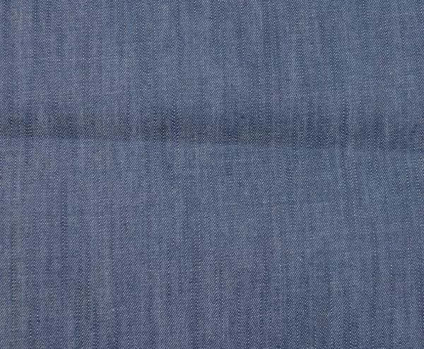 4 2oz New Summer Denim Dresses Fabric Supplier High Quality Twills Jeans Cloth Manufacturers By The 2