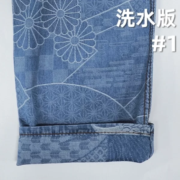 4 4oz Spring Summer Lightweight Denim Jacket Jacquard Fabric Wholesale Premium Jacquard Jeans Cloth Manufacturers W187714DY 5